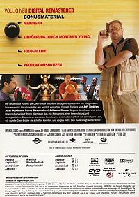 The Big Lebowski [DVD], 2