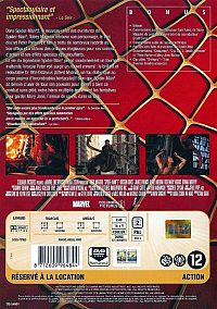 Spider-Man 2 [DVD], 1