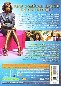 Agathe Cléry [DVD], 1