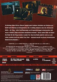 Out for a Kill - Das Tor zur Hölle [DVD], 1