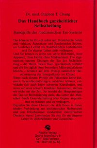 Das Handbuch ganzheitlicher Selbstheilung, 1