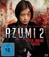Azumi 2 - Death of Love [Blu-ray], 1