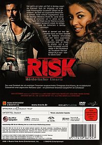 Risk - Mörderischer Einsatz [DVD], 1