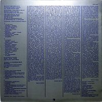 Gregorian Chant from Hungary - Medieval Christmas Melodies [Vinyl], 1