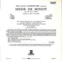 Messe De Minuit [Vinyl], 1