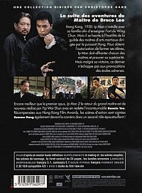 Ip Man 2 - Le retour du Grand Maître [DVD], 2