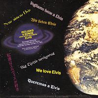 Aloha from Hawaii via Satellite [CD], 1