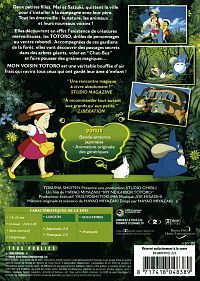 Mon voisin Totoro [DVD], 1