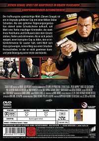 Deathly Weapon [DVD], 1