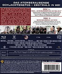 Gettysburg [Blu-ray], 2