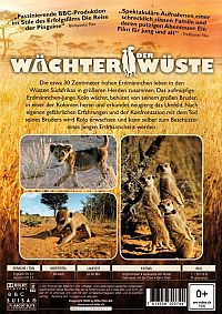 Wächter der Wüste [DVD], 2