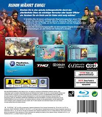 Dynasty Warriors 6 - Empires [Sony PlayStation 3], 1