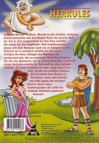 Herkules [DVD], 1