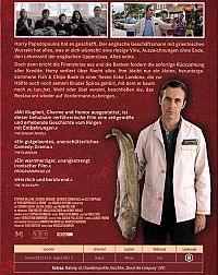 Papadopoulos & Söhne [Blu-ray], 1