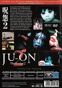 Ju-on 2 - The Grudge 2 [DVD], 1