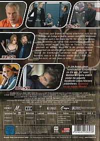 88 Minutes [DVD], 1