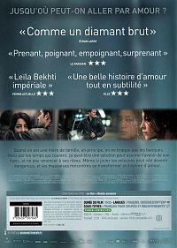 Maintenant ou jamais [DVD], 1