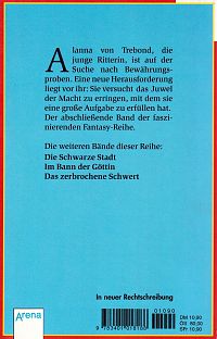 Das Juwel der Macht, 1