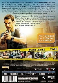 Cracked - Staffel 1  [DVD], 1
