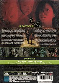 Re-Cycle [DVD], 1