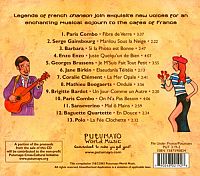 French Café [CD], 1
