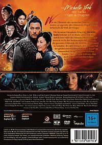 Dark Stone - Reign of Assassins [DVD], 1