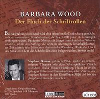 Der Fluch der Schriftrollen, 1