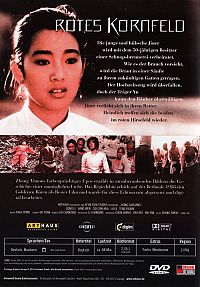 Rotes Kornfeld [DVD], 1