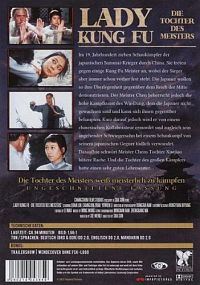 Lady Kung Fu - Die Tochter des Meisters [DVD], 1