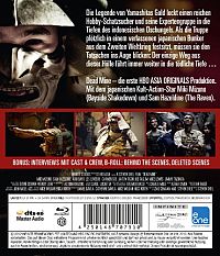 Dead Mine [Blu-ray], 1