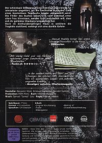 Das Tagebuch [DVD], 1