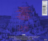 The Breathtaking Blue [CD], 1