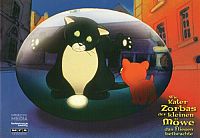 Wie Kater Zorbas der kleinen Möwe das Fliegen beibrachte [DVD], 3