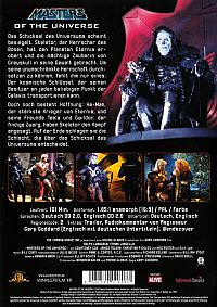 Masters of the Universe [DVD], 1