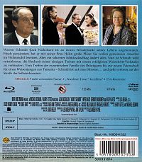 About Schmidt [Blu-ray], 1