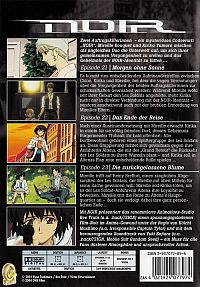 Noir Vol. 7 [DVD], 1