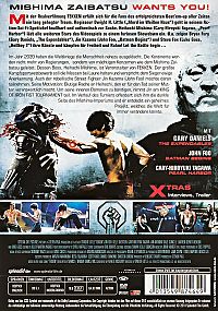 Tekken [DVD], 1