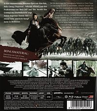 The Lost Bladesman [Blu-ray], 1