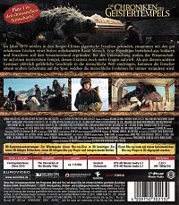 Die Chroniken des Geistertempels [Blu-ray 3D], 2