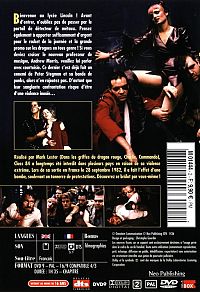 Class 1984  [DVD], 1