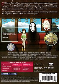 Le voyage de Chihiro [DVD], 1
