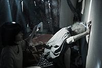 The Complex - Das Böse in dir [DVD], 2