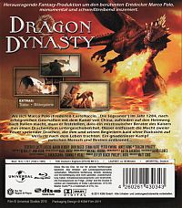 Dragon Dynasty [Blu-ray], 1