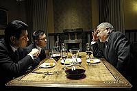 Outrage Beyond [DVD], 3