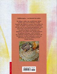 Occhi Schiffchenspitze, 1