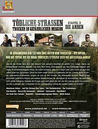 Tödliche Strassen - Trucker in gefährlicher Mission - Staffel 2 [DVD], 2