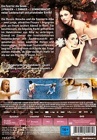 Room in Rome [DVD], 1