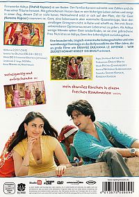 Als ich dich traf [DVD], 1