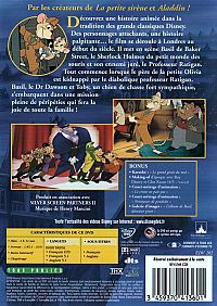 Basil - Détective privé [DVD], 2