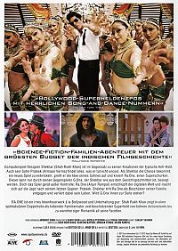 Ra.One - Superheld mit Herz [DVD], 1